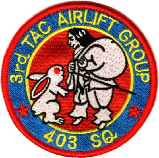 航空自衛隊 美保基地 403SQ ロービジ パッチ 美保基地 403飛行隊 因幡の白兎パッチ ハイビジ 赤 | 航空