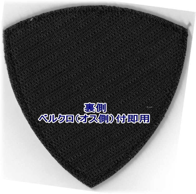 ���ݴ�����403������ C-1͢���� ���롼 ���������ѥå�