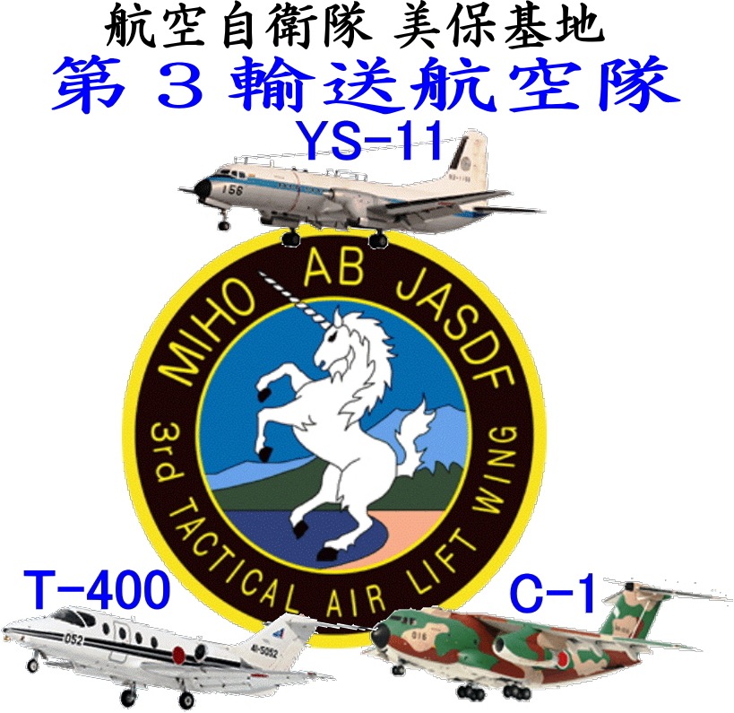���ݴ����裴������������ T-400 ���롼 ���������ѥå�