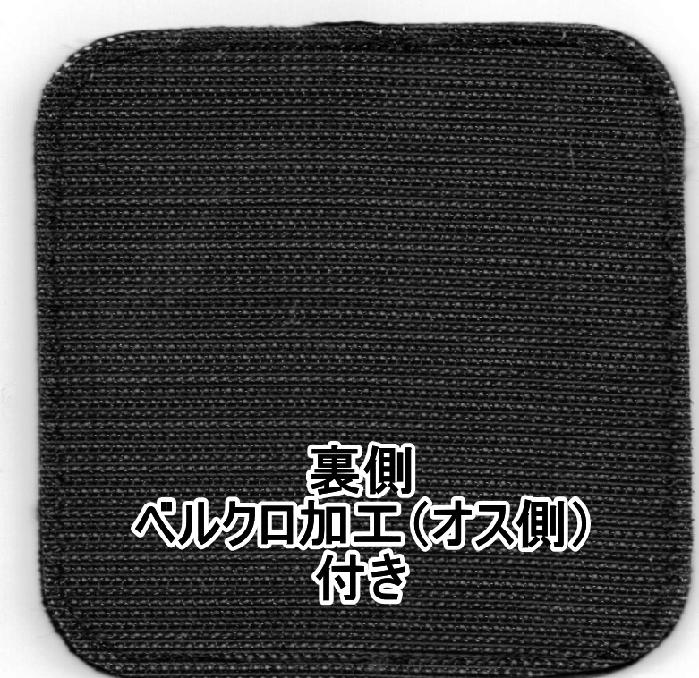 �۾� 304������ MOVE TO NAHA ��ư��ǰ�ѥå�