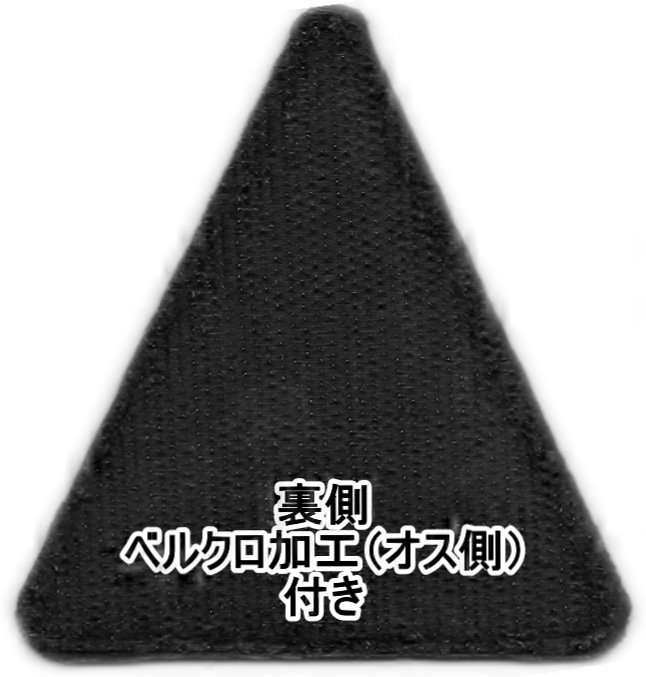 �۾� �裶������ ��−�� �ѥ����åȥѥå� LIMIT PULL
