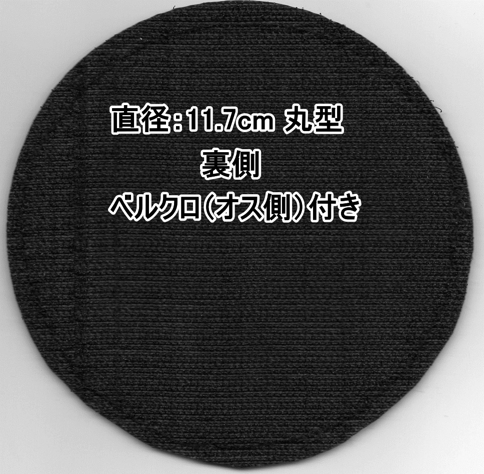 �۾���� �裶������ F-2 ��Ũɬ�� ���������ѥå�