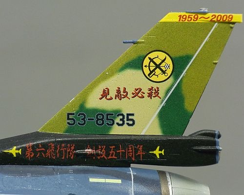 �۾���� �裶������ F-2 ��Ũɬ�� ���������ѥå�