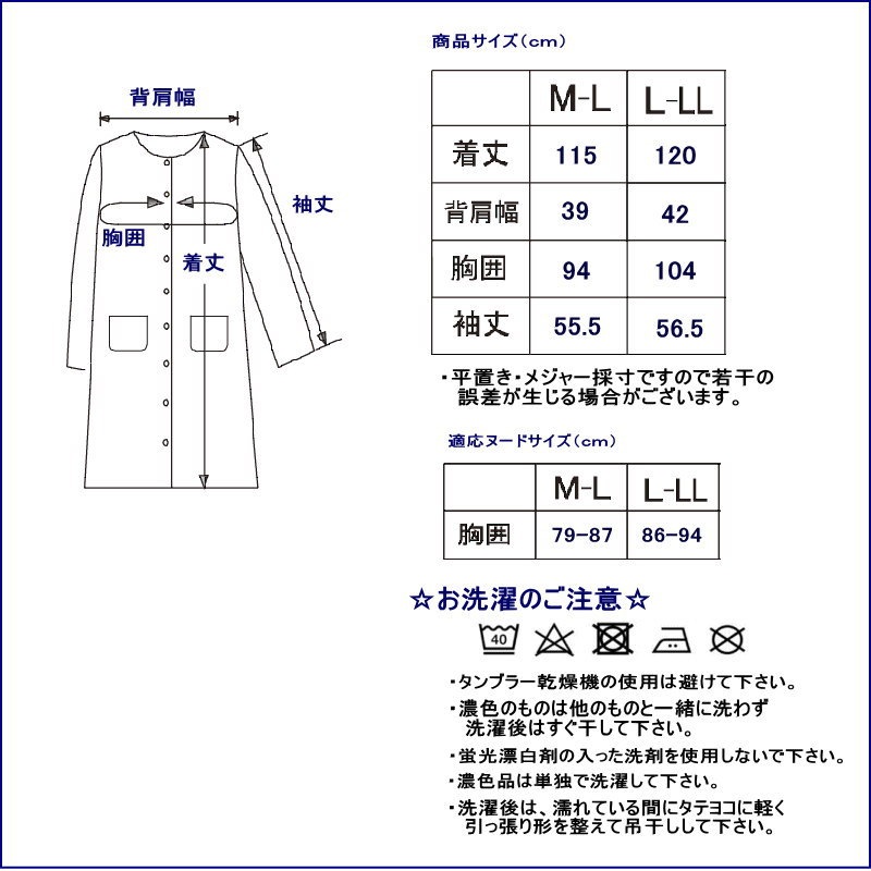 ȩͥ100錄 Ĺµ  ԡ  ܡޥ˥ƥѥޤˤŬͥꥸ塡롼०ǥʥȥѥޡM-LL-LL