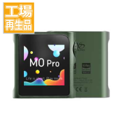 Shanling M0 Pro | オーディオプレーヤー,Shanling | HeyListen(株式