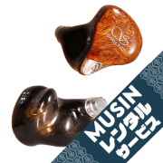 ��MUSIN ��󥿥륵���ӥ��� Shanling Majestic No.01