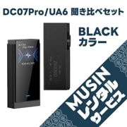 ��MUSIN ��󥿥륵���ӥ��� iBasso Audio DC07PRO��SHANLING UA6 ʹ����٥��å� �֥�å�