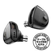 TWISTURA D-MINOR with MIC