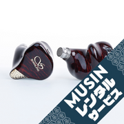 ��MUSIN��󥿥��SHANLING MAJESTIC (������� Ver.)