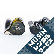 ��MUSIN��󥿥��SHANLING MAJESTIC (���� Ver.)