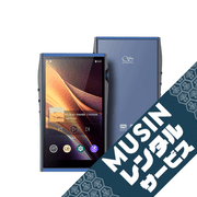 ��MUSIN��󥿥륵���ӥ���SHANLING M7T �֥롼