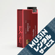 ��MUSIN ��󥿥륵���ӥ���iBasso Audio DC-Tonfa ��å� (e������ۥ󥳥��DAC)
