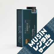 ��MUSIN ��󥿥륵���ӥ���iBasso Audio DC-Tonfa �֥롼 (e������ۥ󥳥��DAC)
