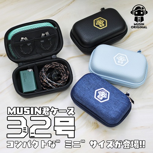 MUSIN��������32�� �ǥ˥�֥롼