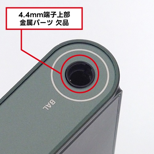 ڥȥåȡ SHANLING M6Ultra ꡼ڥǥⵡʬʡ 