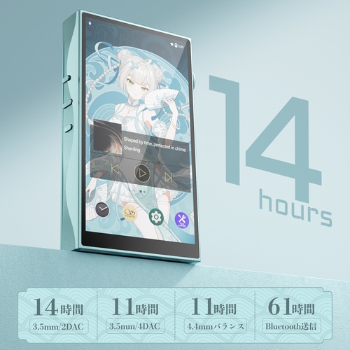 SHANLING M3 Plus ASANO TANCH Edition��2��20��ȯ���