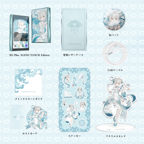 SHANLING M3 Plus ASANO TANCH Edition��2��20��ȯ���