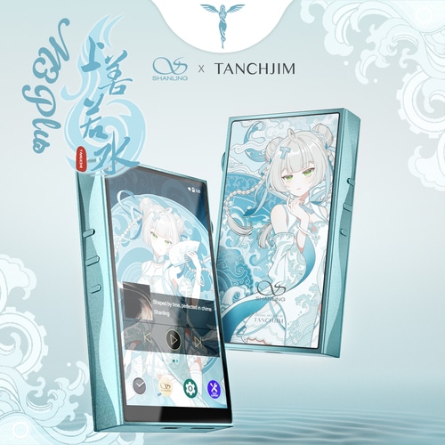 SHANLING M3 Plus ASANO TANCH Edition��2��20��ȯ���