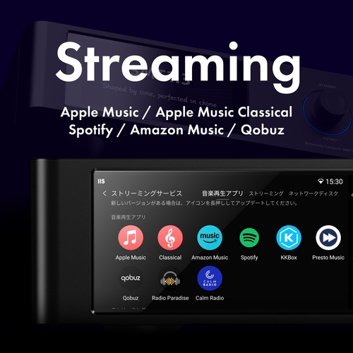 SHANLING SMT1.3 �֥�å���2��27��ȯ���