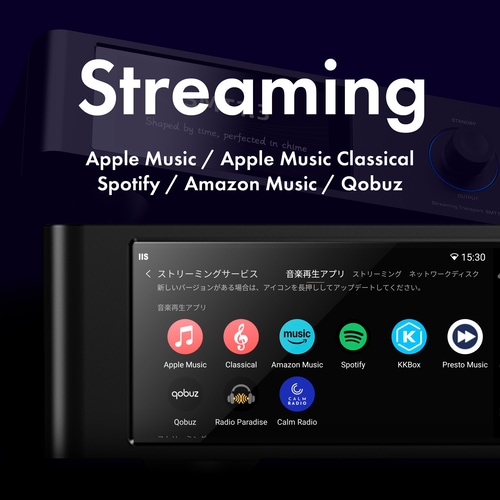 SHANLING SMT1.3 ����С���2��27��ȯ���