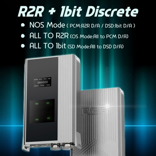 iBasso Audio D17 ATHERIS1024ȯ