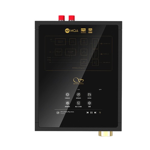 Shanling EA5 Plus ��6��23��ȯ���