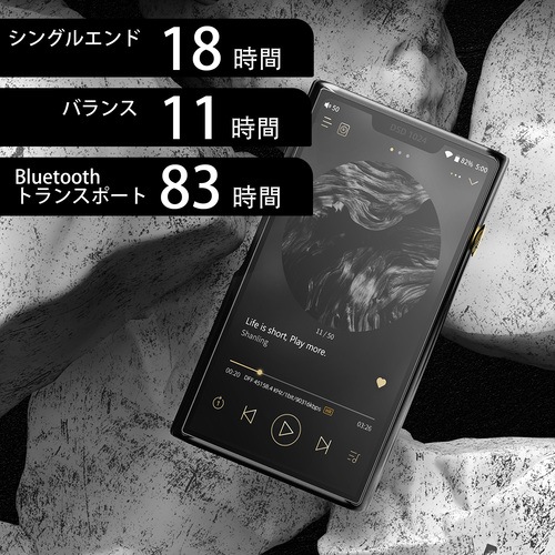 Shanling M9 Plus�ں����١�