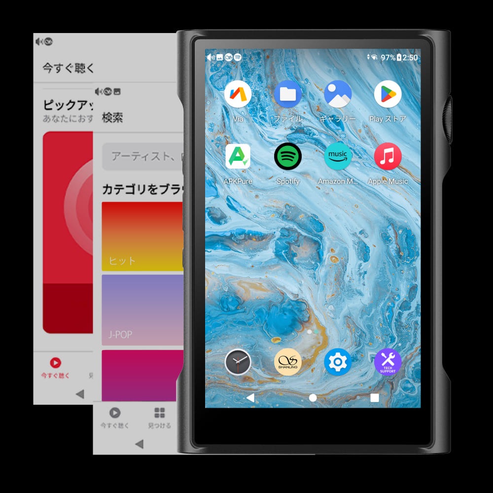 Shanling M3 Ultra