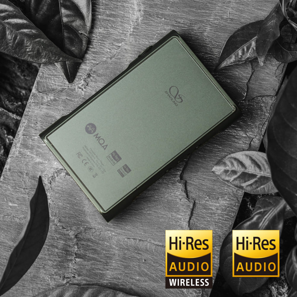 Shanling M3 Ultra