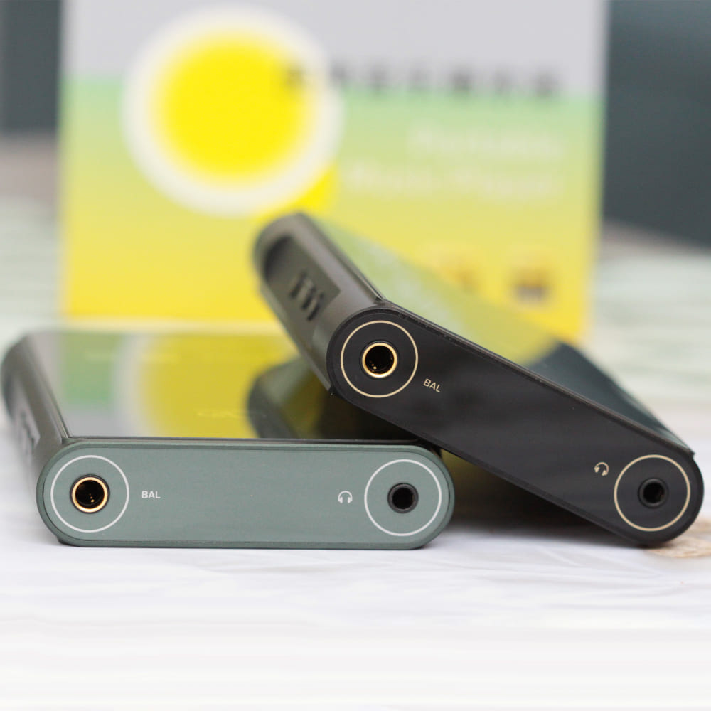 Shanling M3 Ultra