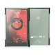 Shanling M3 Ultra