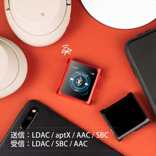 Shanling M0 Pro