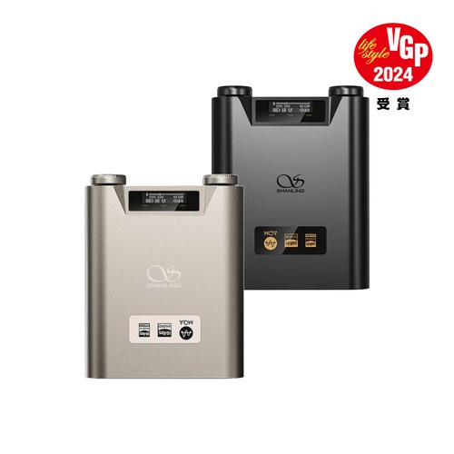 Shanling H5 | DAC・アンプ,Shanling | HeyListen(株式会社MUSIN 