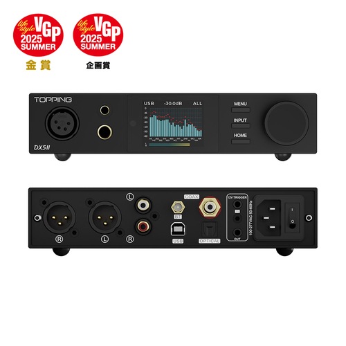 Topping PA5ii 超美品（付属品完備） Topping PA5ii 超美品（付属品完備）