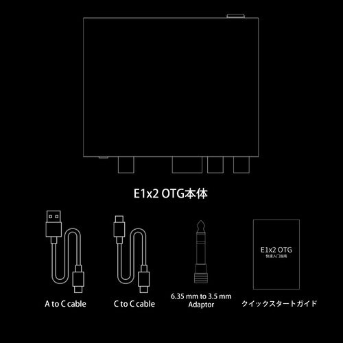 TOPPING Professional E1x2OTG �֥�å���7��18��ȯ���