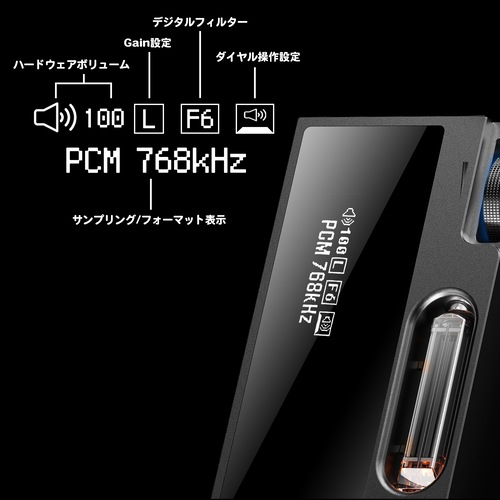 SHANLING UA7 �֥�å���12��19��ȯ���