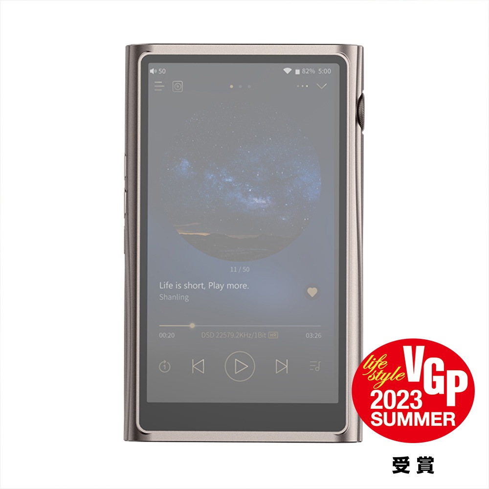 Shanling M7 | オーディオプレーヤー,Shanling | HeyListen(株式