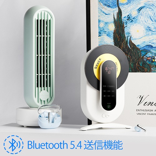 SHANLING EC Smart913ȯ
