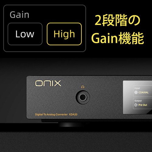 ONIX Zenith XDA20��7��25��ȯ���