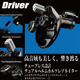 SHANLING ME600