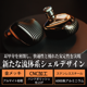 SHANLING ME600