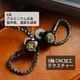 SHANLING  Dark Space��5��22��ȯ��� 