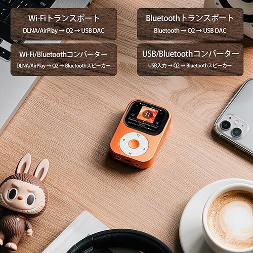 SHANLING Q2��9��25��ȯ���