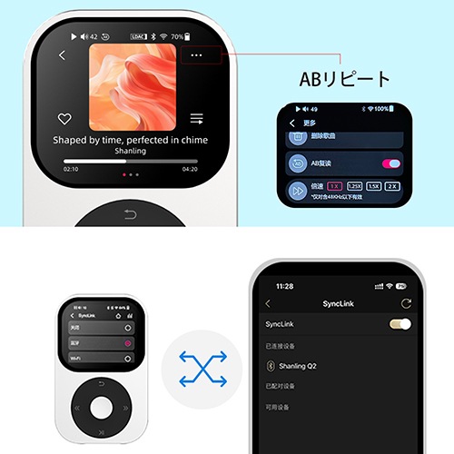 SHANLING Q2��9��25��ȯ���