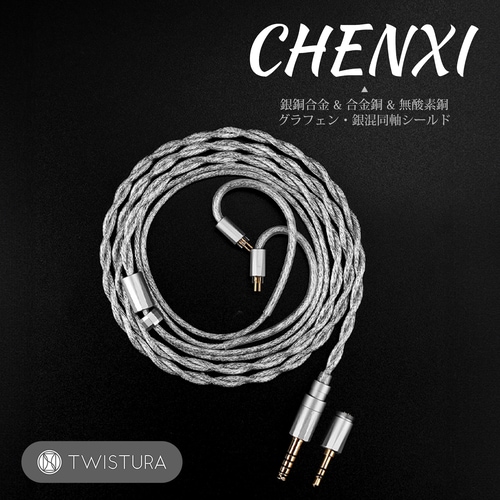 TWISTURA CHENXI��5��22��ȯ���