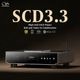 SHANLING SCD3.3��6��19��ȯ���