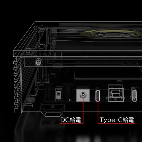 SHANLING CR60 С1030ȯ