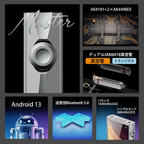 SHANLING M7T Master��10��9��ȯ���
