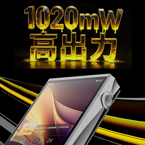 SHANLING M7T Master��10��9��ȯ���