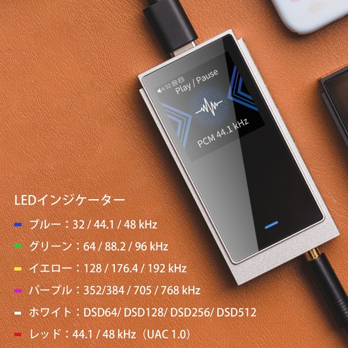 SHANLING UA6 ����С���11��8��ȯ���